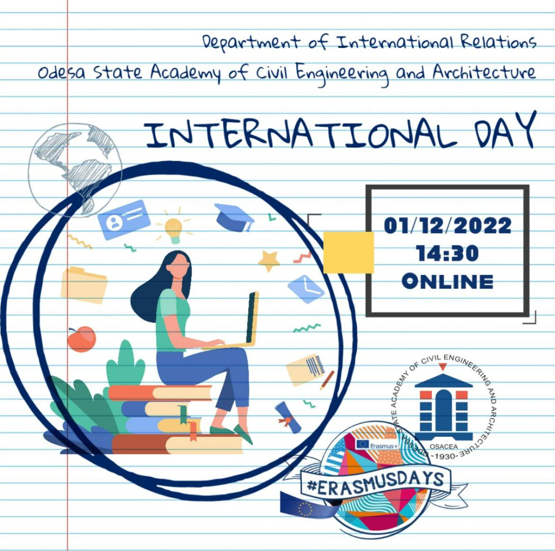 Зображення Відділ міжнародних зв"язків запрошує студентів та викладачів на інформаційну сесію Міжнародного дня 2022