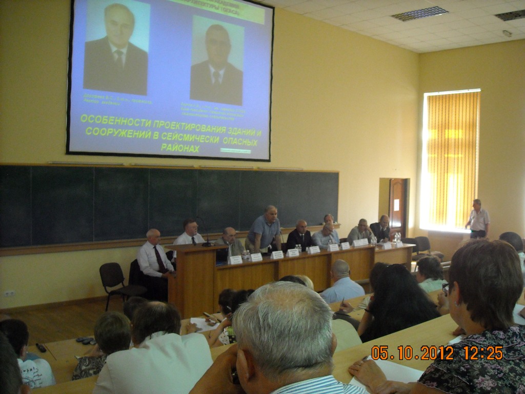 Зображення Пройшов семінар «Сучасний стан будівельної галузі України. Проблеми і рішення » 2012
