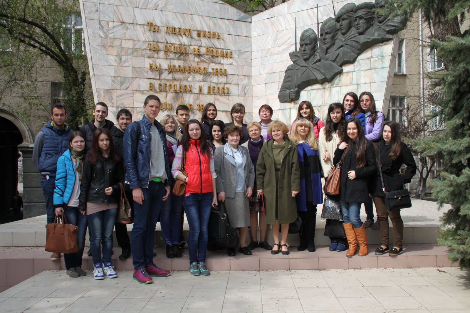 Зображення 14 квітня відбулась науково-студентська конференція  "Місто-герой - Одеса" та "Година поезії" 2014