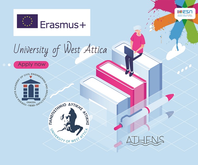 Зображення Конкурс на проходження навчання за проектом академічної мобільності (Erasmus+ KA1)  2019