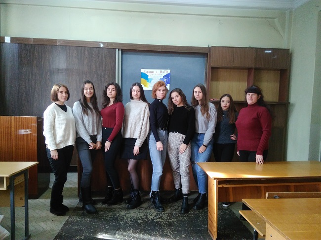 Зображення Студентська наукова конференція «Безпека України в контексті євроатлантичної інтеграції» 2019
