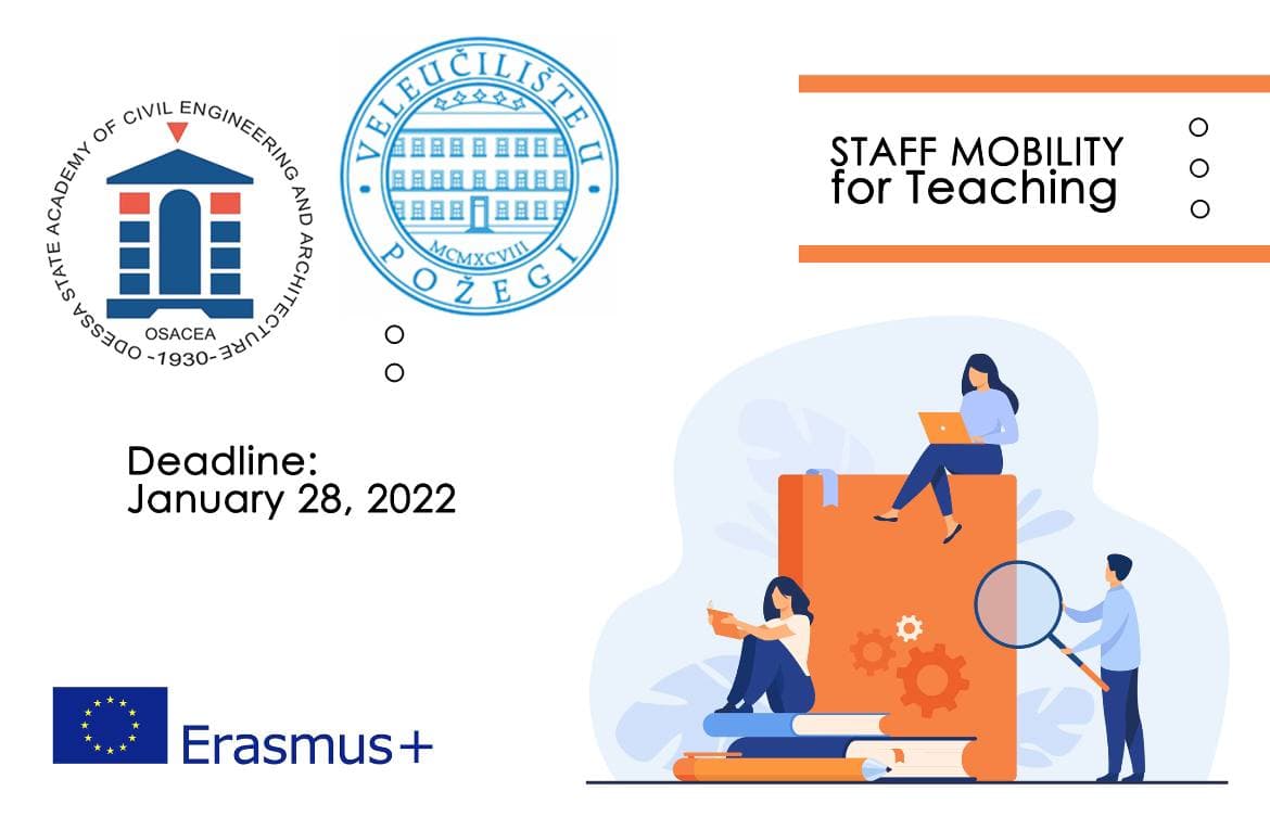 Зображення Відкрито конкурс для викладачів академії на участь у проекті академічної мобільності Erasmus+ 2022