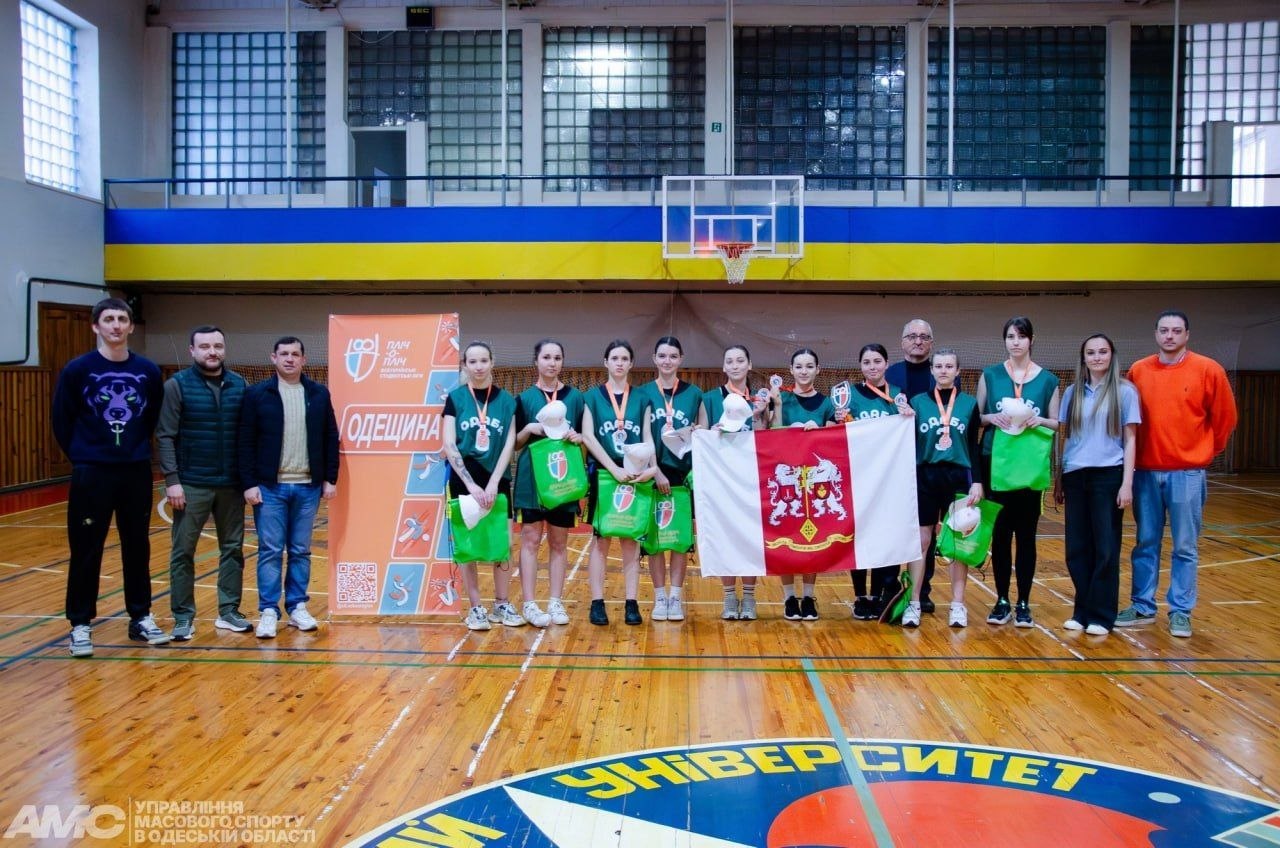 Зображення 29  квітня  відбувся обласний етап всеукраїнських змагань  2026