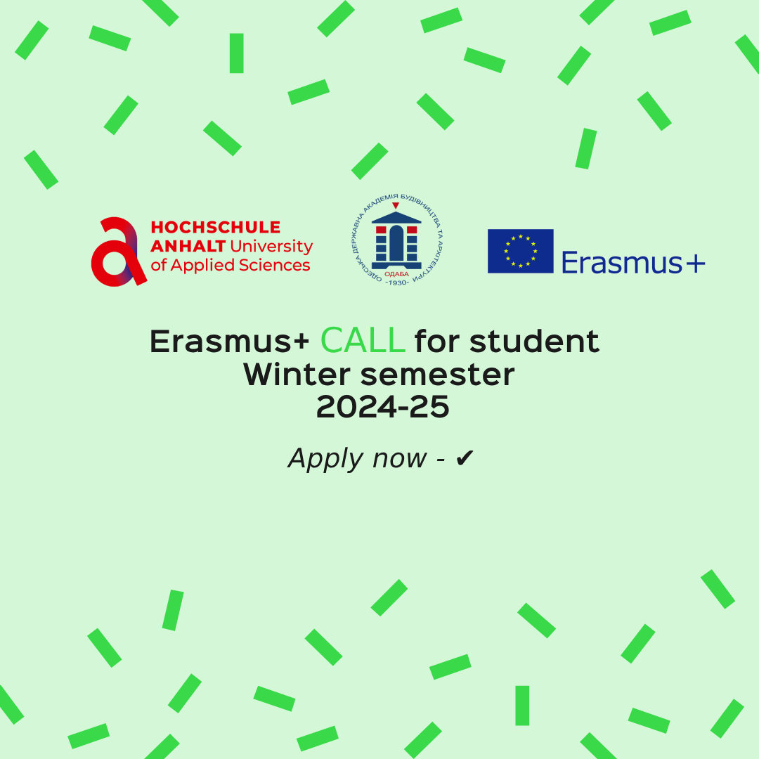 Зображення Відкрито конкурс для здійснення академічної мобільності у межах програми ЄC ERASMUS+ КA1 2024